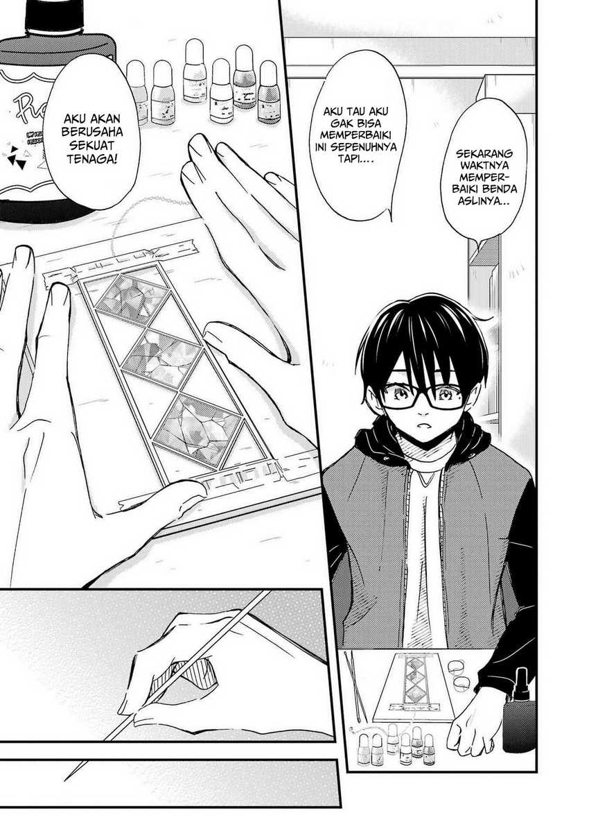 Ore wa Shiranai Uchi ni Gakkou Ichi no Bishoujo wo Kudoite Itarashii chapter 17