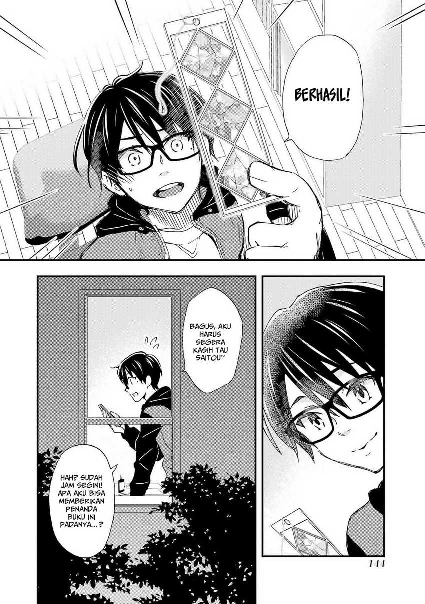 Ore wa Shiranai Uchi ni Gakkou Ichi no Bishoujo wo Kudoite Itarashii chapter 17