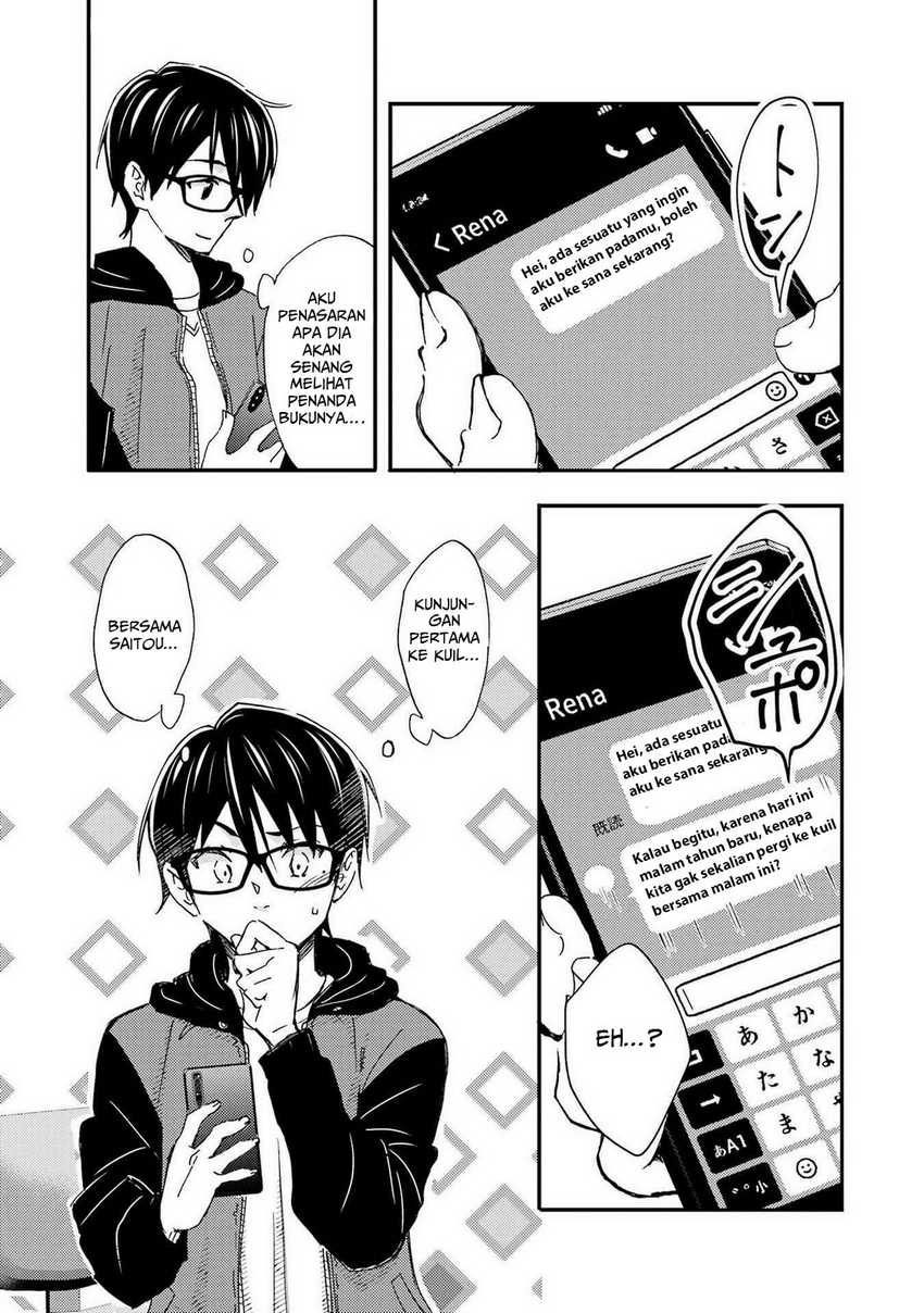 Ore wa Shiranai Uchi ni Gakkou Ichi no Bishoujo wo Kudoite Itarashii chapter 17