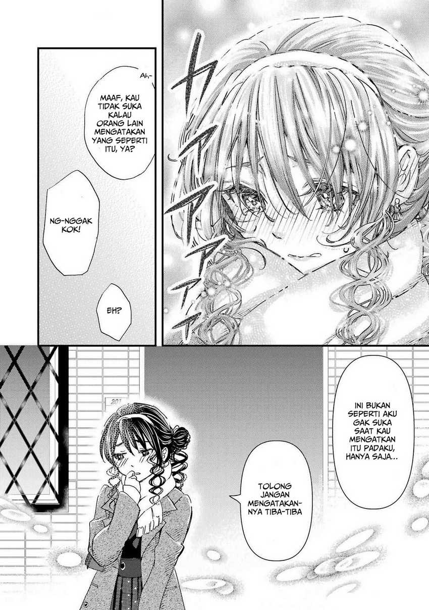 Ore wa Shiranai Uchi ni Gakkou Ichi no Bishoujo wo Kudoite Itarashii chapter 17