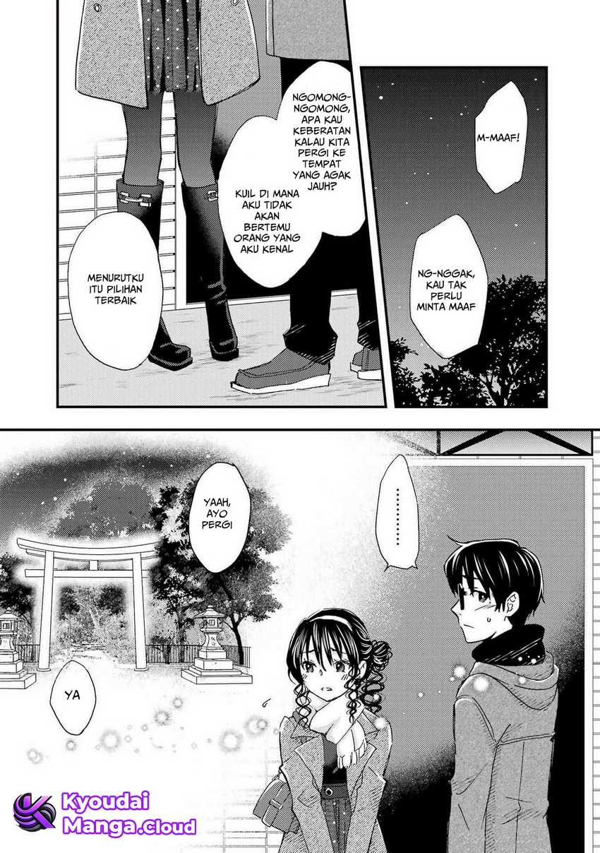 Ore wa Shiranai Uchi ni Gakkou Ichi no Bishoujo wo Kudoite Itarashii chapter 17