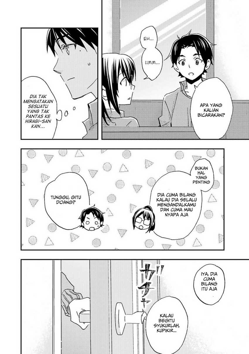Ore wa Shiranai Uchi ni Gakkou Ichi no Bishoujo wo Kudoite Itarashii chapter 19