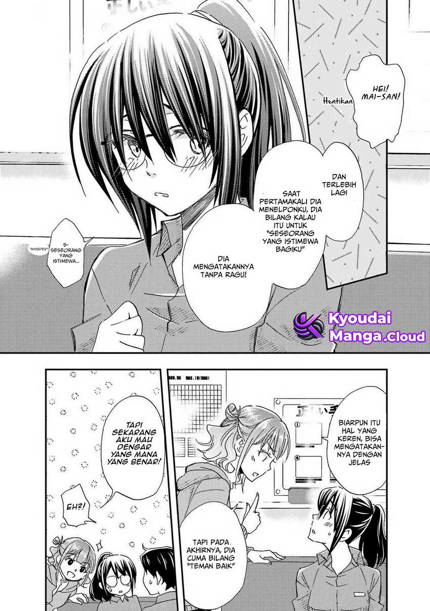 Ore wa Shiranai Uchi ni Gakkou Ichi no Bishoujo wo Kudoite Itarashii chapter 19