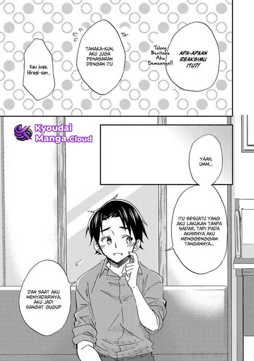 Ore wa Shiranai Uchi ni Gakkou Ichi no Bishoujo wo Kudoite Itarashii chapter 19