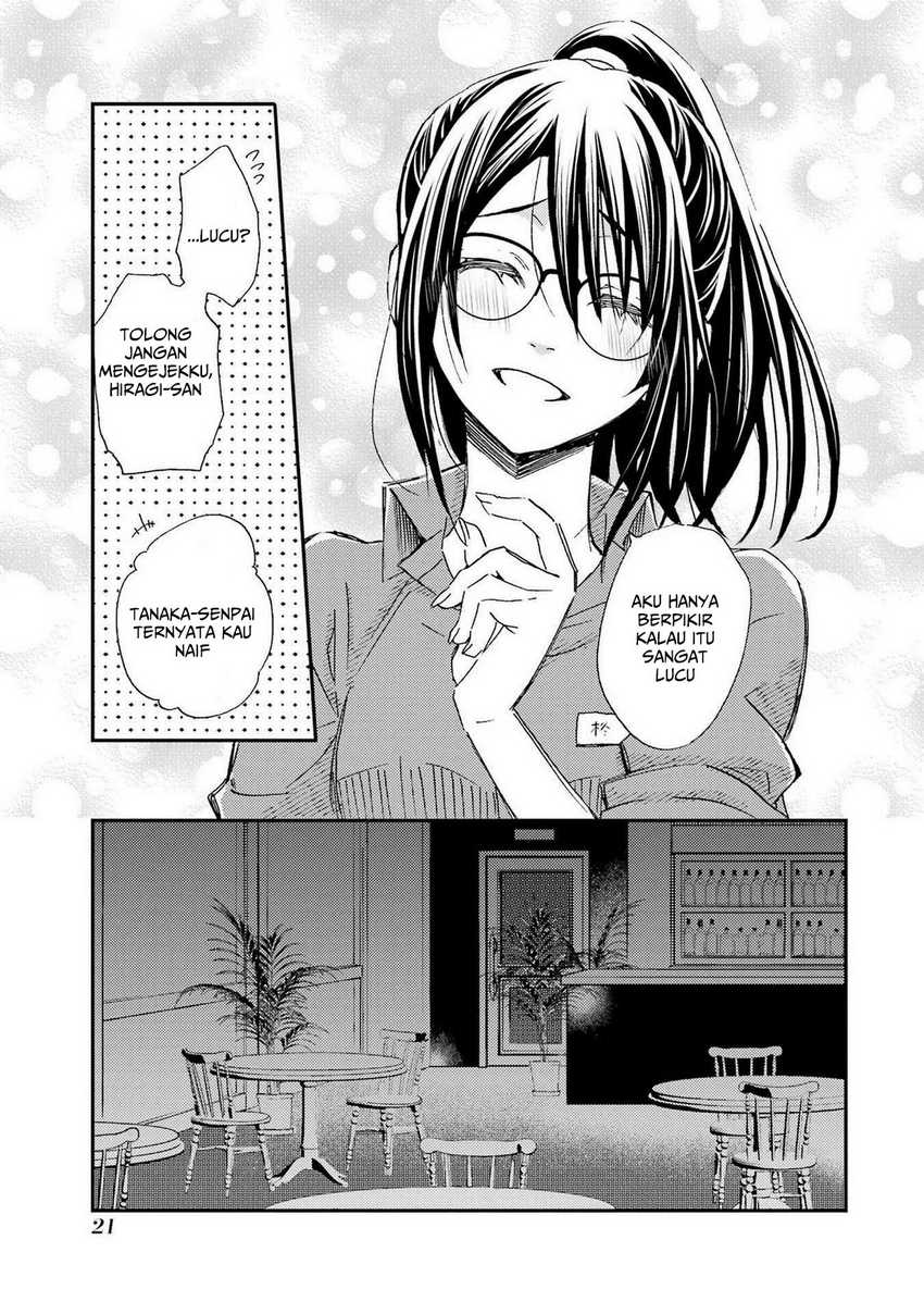 Ore wa Shiranai Uchi ni Gakkou Ichi no Bishoujo wo Kudoite Itarashii chapter 19