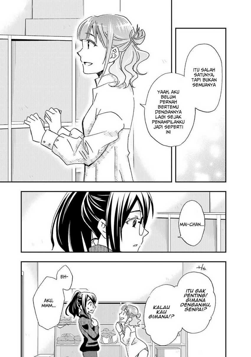 Ore wa Shiranai Uchi ni Gakkou Ichi no Bishoujo wo Kudoite Itarashii chapter 19