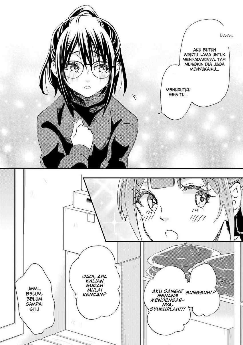 Ore wa Shiranai Uchi ni Gakkou Ichi no Bishoujo wo Kudoite Itarashii chapter 19