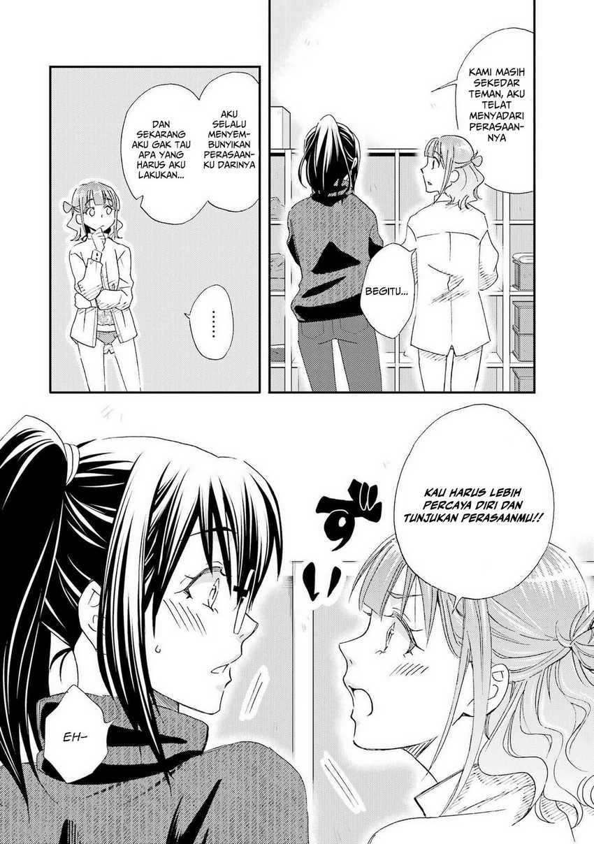 Ore wa Shiranai Uchi ni Gakkou Ichi no Bishoujo wo Kudoite Itarashii chapter 19