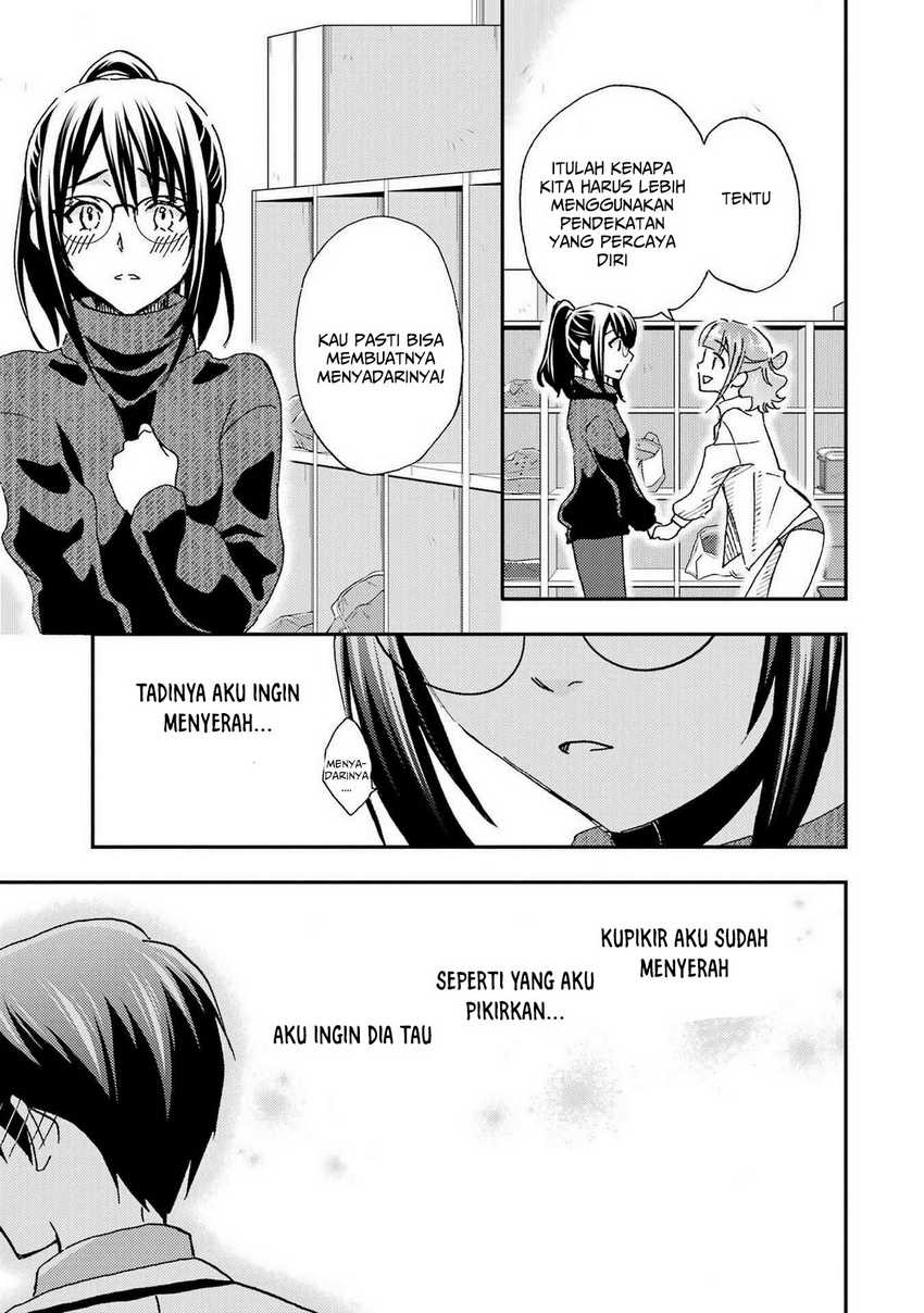 Ore wa Shiranai Uchi ni Gakkou Ichi no Bishoujo wo Kudoite Itarashii chapter 19