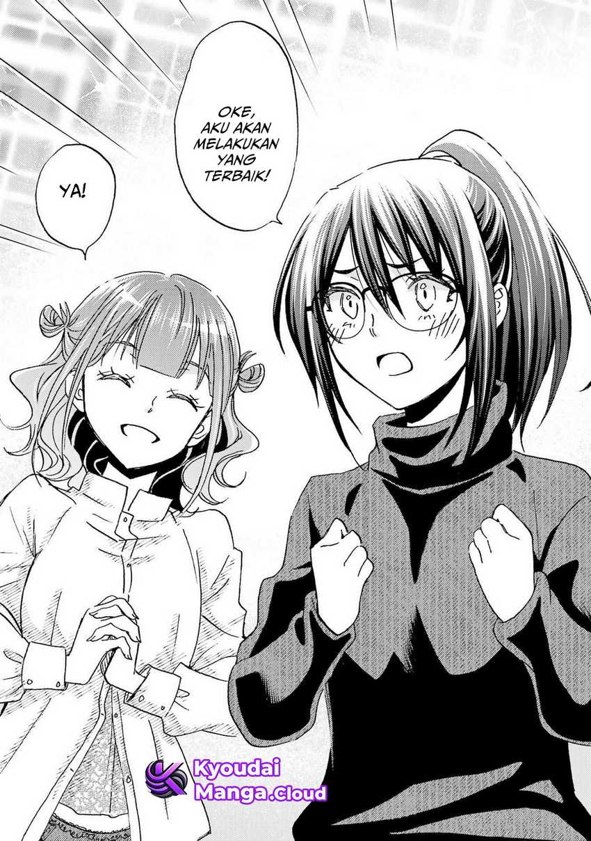 Ore wa Shiranai Uchi ni Gakkou Ichi no Bishoujo wo Kudoite Itarashii chapter 19
