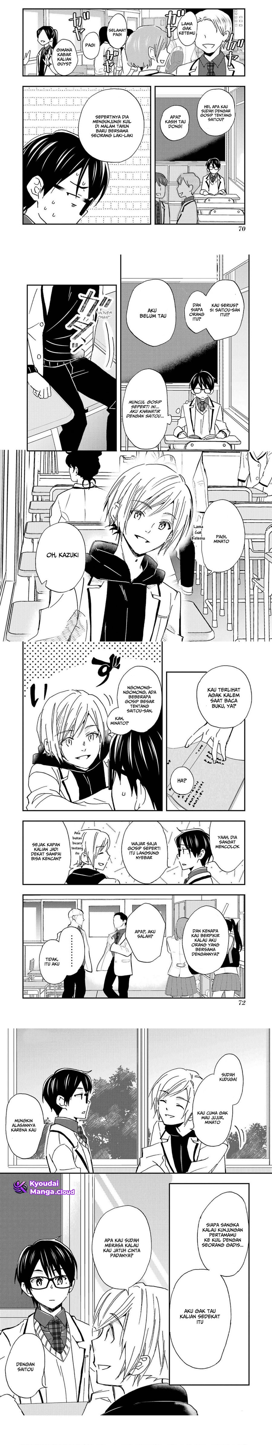 Ore wa Shiranai Uchi ni Gakkou Ichi no Bishoujo wo Kudoite Itarashii chapter 21