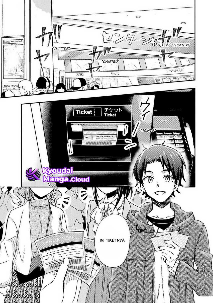 Ore wa Shiranai Uchi ni Gakkou Ichi no Bishoujo wo Kudoite Itarashii chapter 23