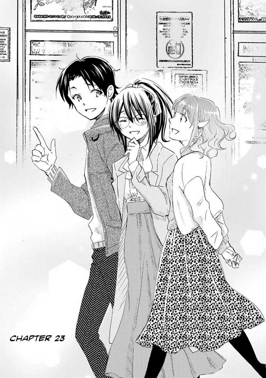 Ore wa Shiranai Uchi ni Gakkou Ichi no Bishoujo wo Kudoite Itarashii chapter 23