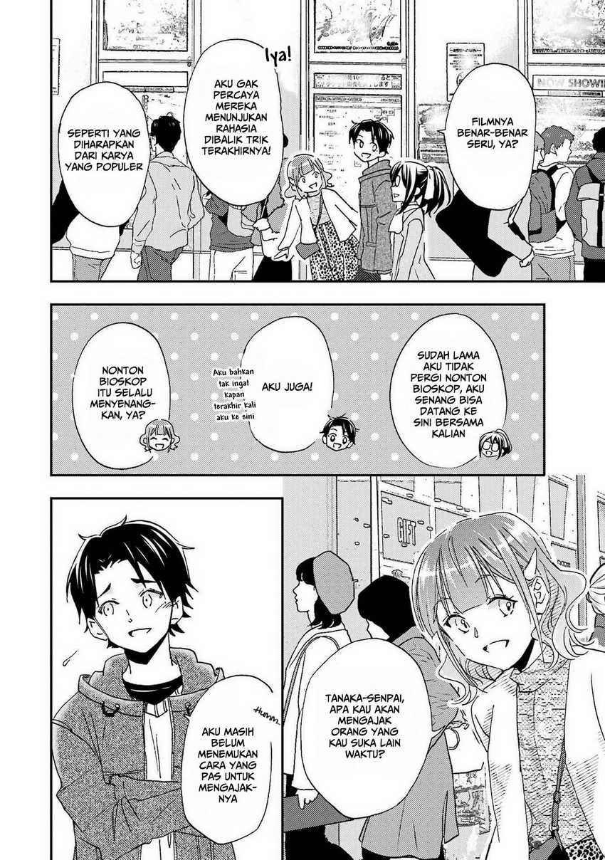 Ore wa Shiranai Uchi ni Gakkou Ichi no Bishoujo wo Kudoite Itarashii chapter 23
