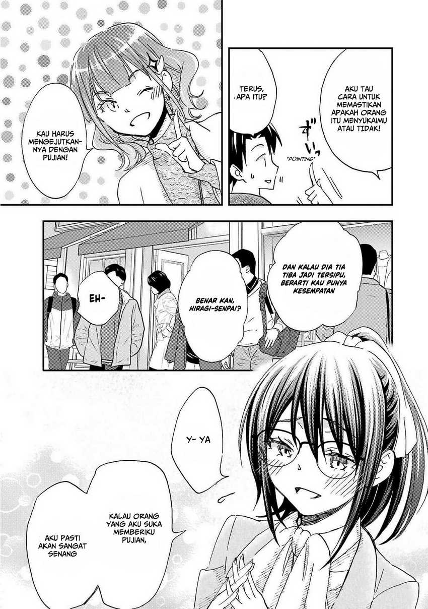 Ore wa Shiranai Uchi ni Gakkou Ichi no Bishoujo wo Kudoite Itarashii chapter 23