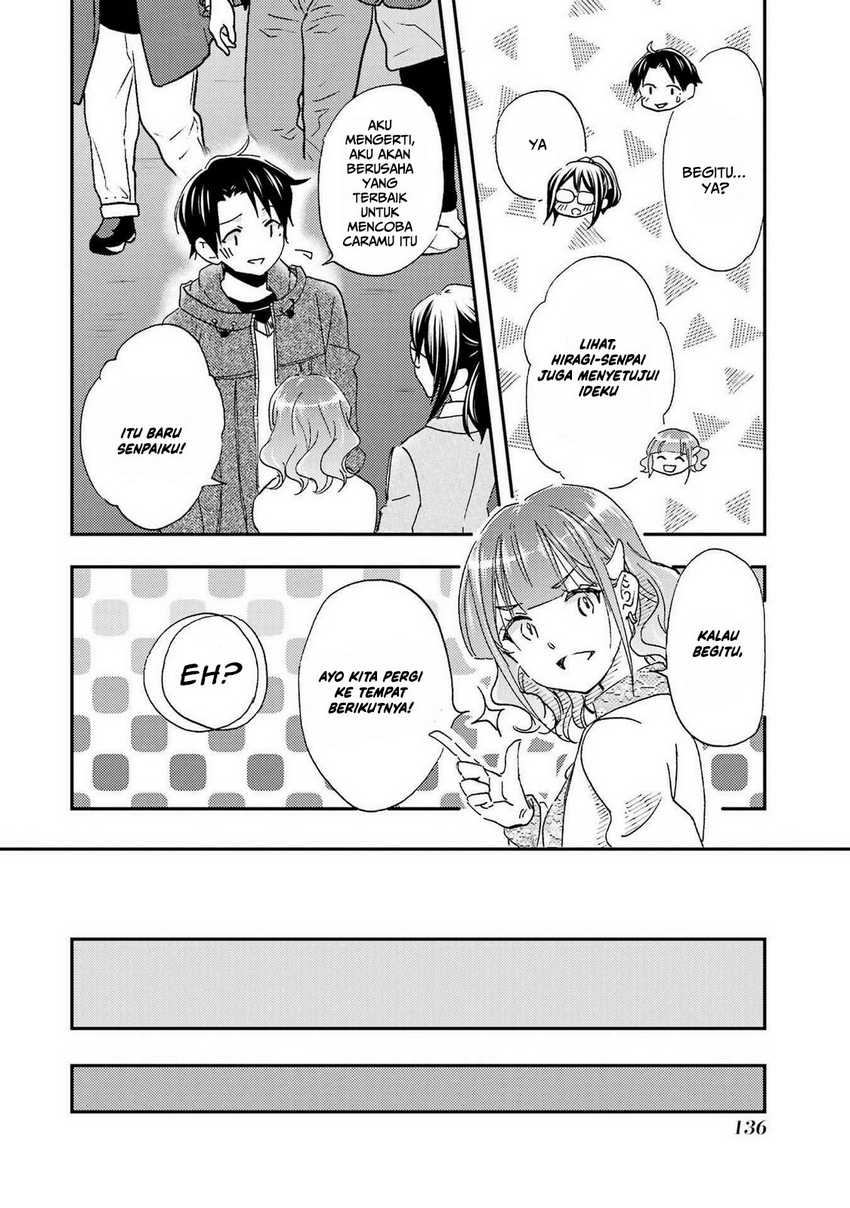 Ore wa Shiranai Uchi ni Gakkou Ichi no Bishoujo wo Kudoite Itarashii chapter 23