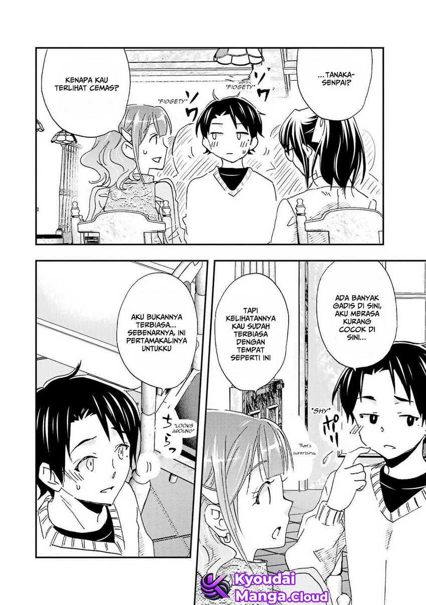 Ore wa Shiranai Uchi ni Gakkou Ichi no Bishoujo wo Kudoite Itarashii chapter 23