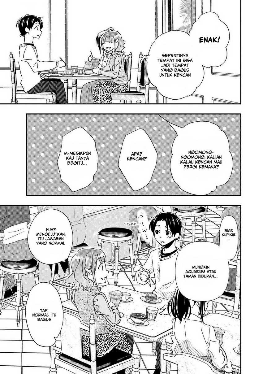 Ore wa Shiranai Uchi ni Gakkou Ichi no Bishoujo wo Kudoite Itarashii chapter 23
