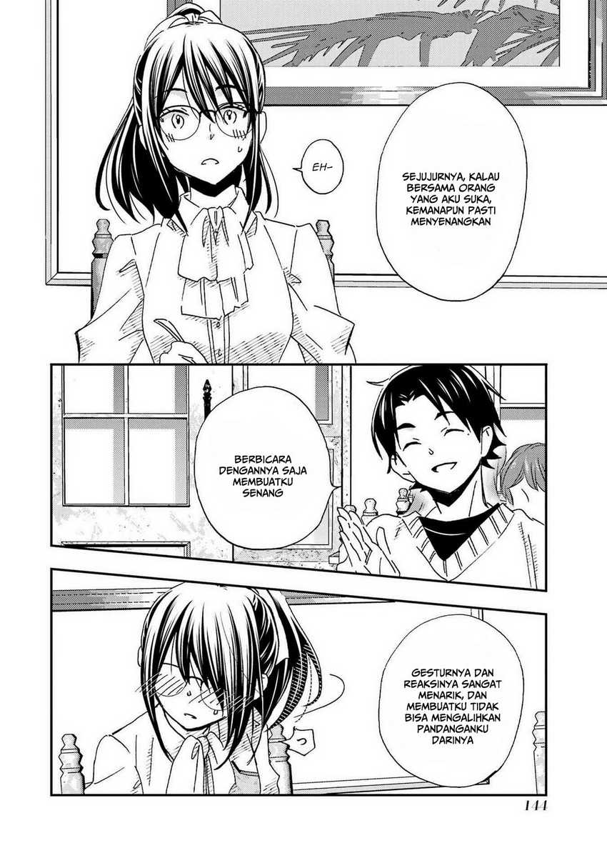 Ore wa Shiranai Uchi ni Gakkou Ichi no Bishoujo wo Kudoite Itarashii chapter 23