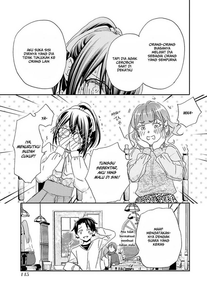 Ore wa Shiranai Uchi ni Gakkou Ichi no Bishoujo wo Kudoite Itarashii chapter 23