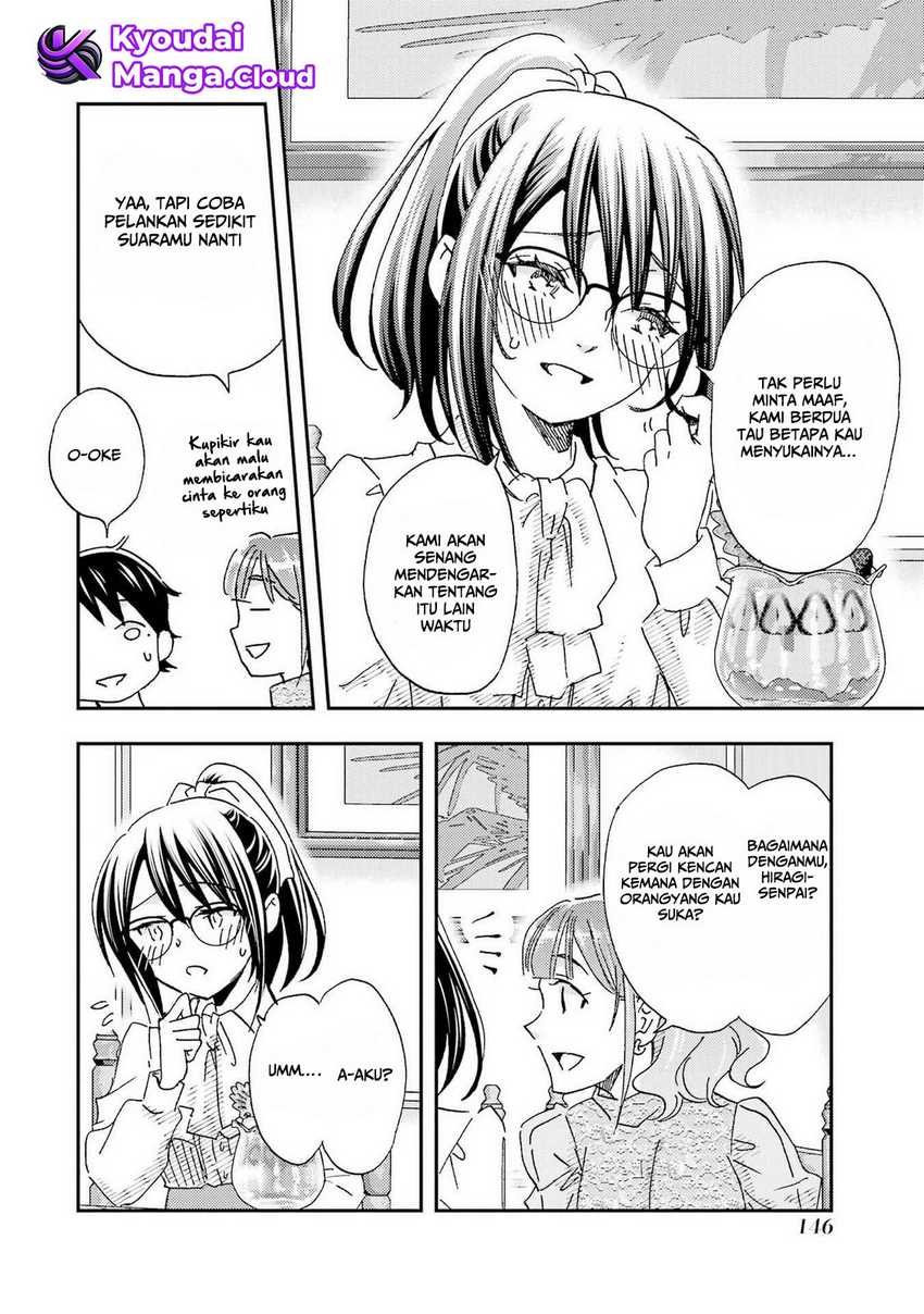 Ore wa Shiranai Uchi ni Gakkou Ichi no Bishoujo wo Kudoite Itarashii chapter 23