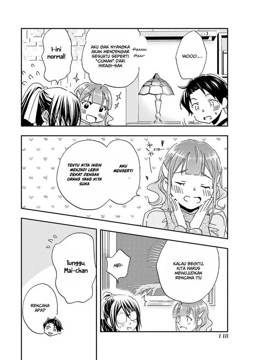 Ore wa Shiranai Uchi ni Gakkou Ichi no Bishoujo wo Kudoite Itarashii chapter 23