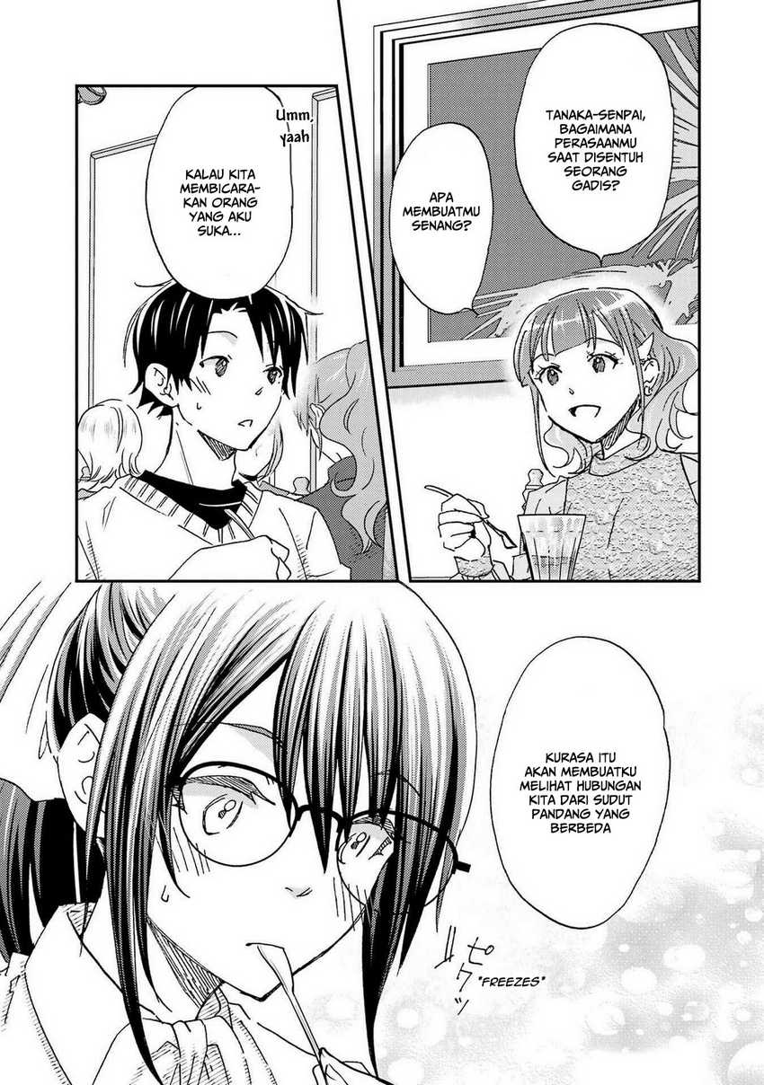 Ore wa Shiranai Uchi ni Gakkou Ichi no Bishoujo wo Kudoite Itarashii chapter 23
