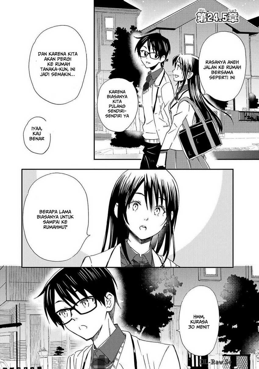 Ore wa Shiranai Uchi ni Gakkou Ichi no Bishoujo wo Kudoite Itarashii chapter 24