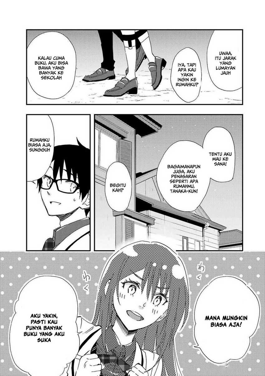 Ore wa Shiranai Uchi ni Gakkou Ichi no Bishoujo wo Kudoite Itarashii chapter 24