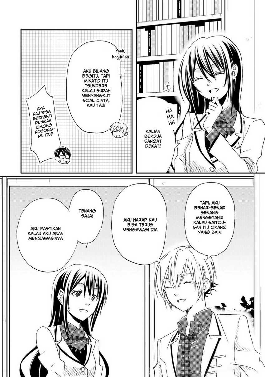 Ore wa Shiranai Uchi ni Gakkou Ichi no Bishoujo wo Kudoite Itarashii Chapter 24 Bahasa Indonesia