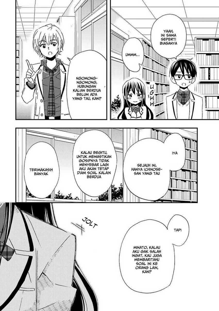 Ore wa Shiranai Uchi ni Gakkou Ichi no Bishoujo wo Kudoite Itarashii Chapter 24 Bahasa Indonesia