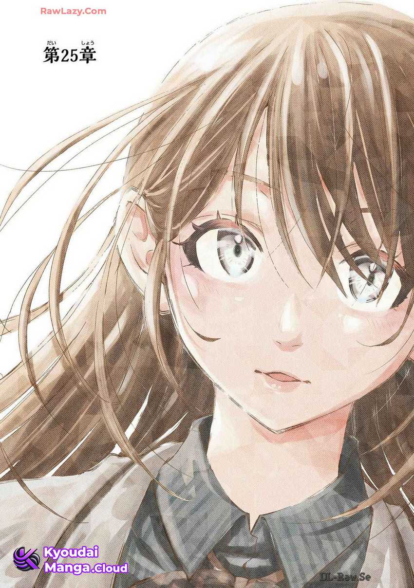 Ore wa Shiranai Uchi ni Gakkou Ichi no Bishoujo wo Kudoite Itarashii chapter 25