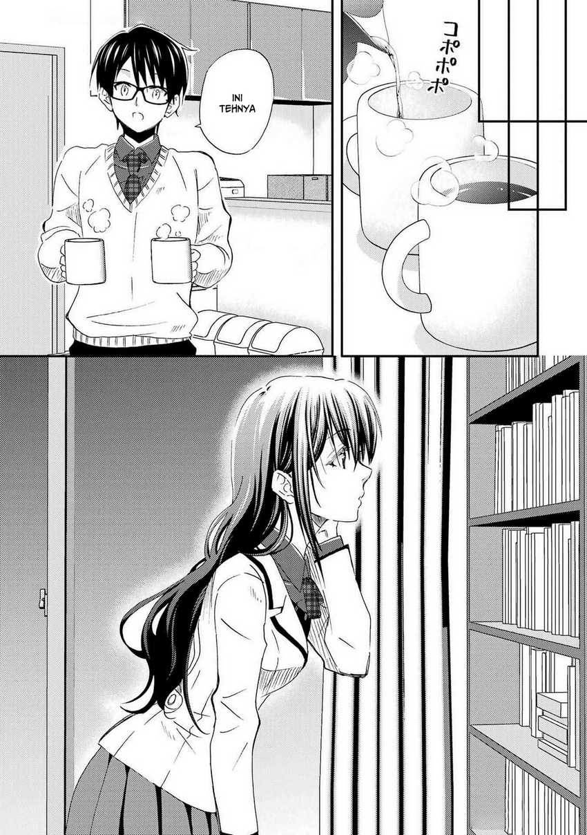 Ore wa Shiranai Uchi ni Gakkou Ichi no Bishoujo wo Kudoite Itarashii chapter 25
