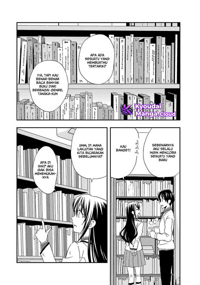 Ore wa Shiranai Uchi ni Gakkou Ichi no Bishoujo wo Kudoite Itarashii chapter 25