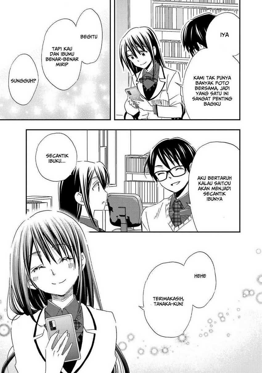 Ore wa Shiranai Uchi ni Gakkou Ichi no Bishoujo wo Kudoite Itarashii chapter 25