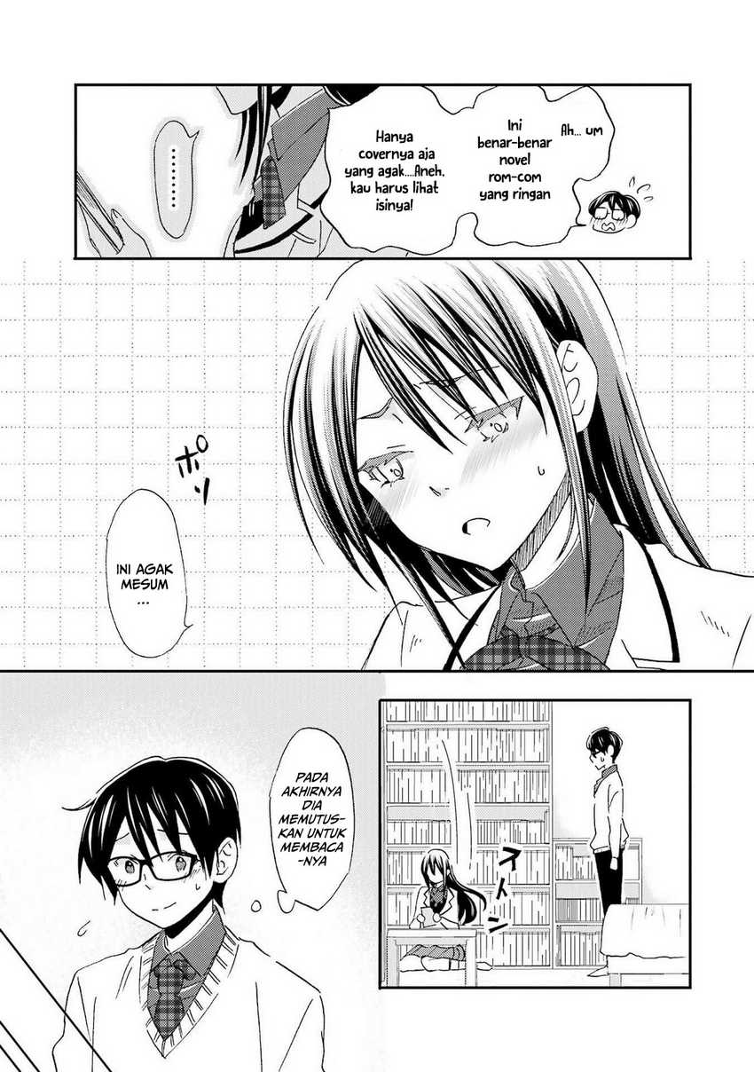 Ore wa Shiranai Uchi ni Gakkou Ichi no Bishoujo wo Kudoite Itarashii chapter 25