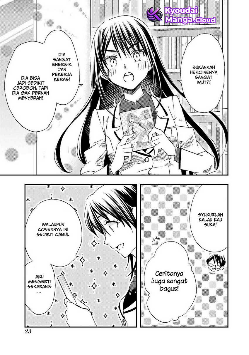 Ore wa Shiranai Uchi ni Gakkou Ichi no Bishoujo wo Kudoite Itarashii chapter 25