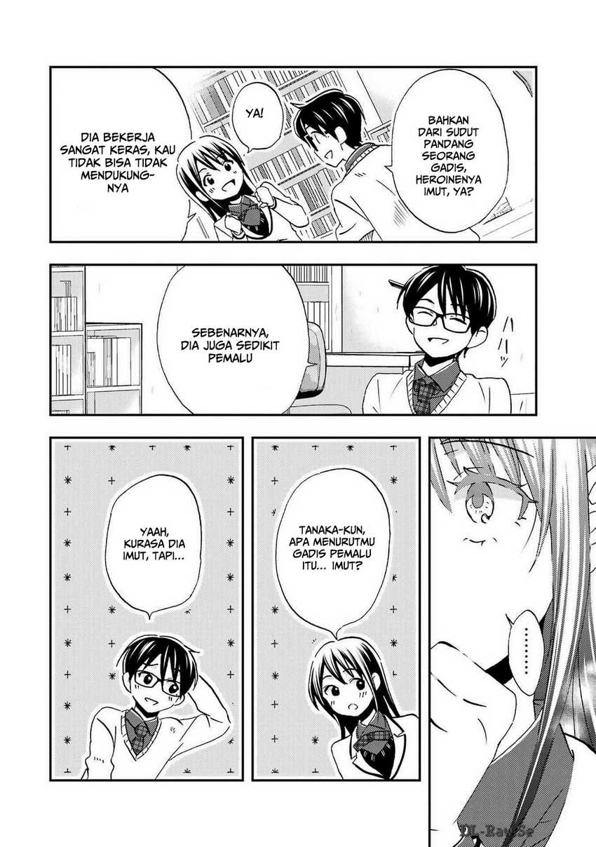 Ore wa Shiranai Uchi ni Gakkou Ichi no Bishoujo wo Kudoite Itarashii chapter 25