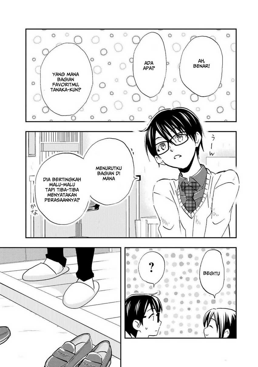 Ore wa Shiranai Uchi ni Gakkou Ichi no Bishoujo wo Kudoite Itarashii chapter 25