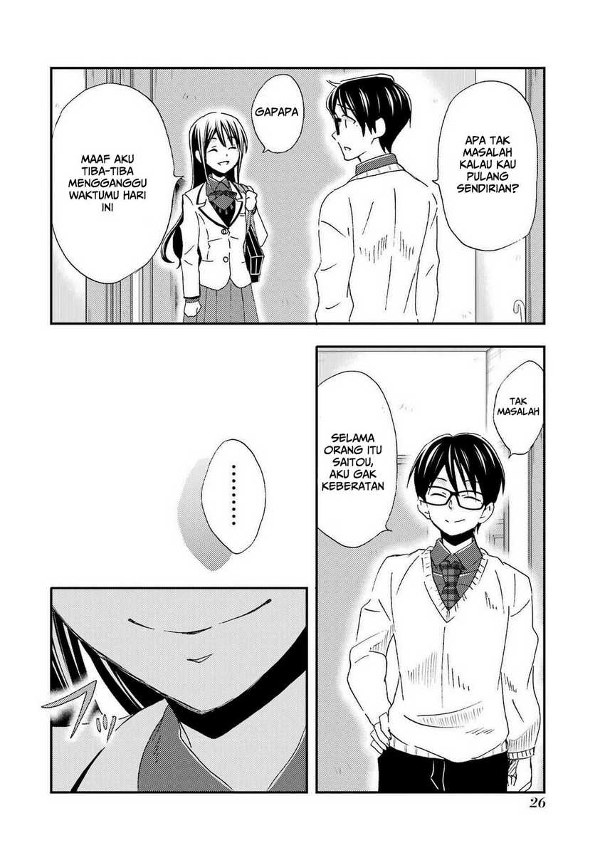 Ore wa Shiranai Uchi ni Gakkou Ichi no Bishoujo wo Kudoite Itarashii chapter 25