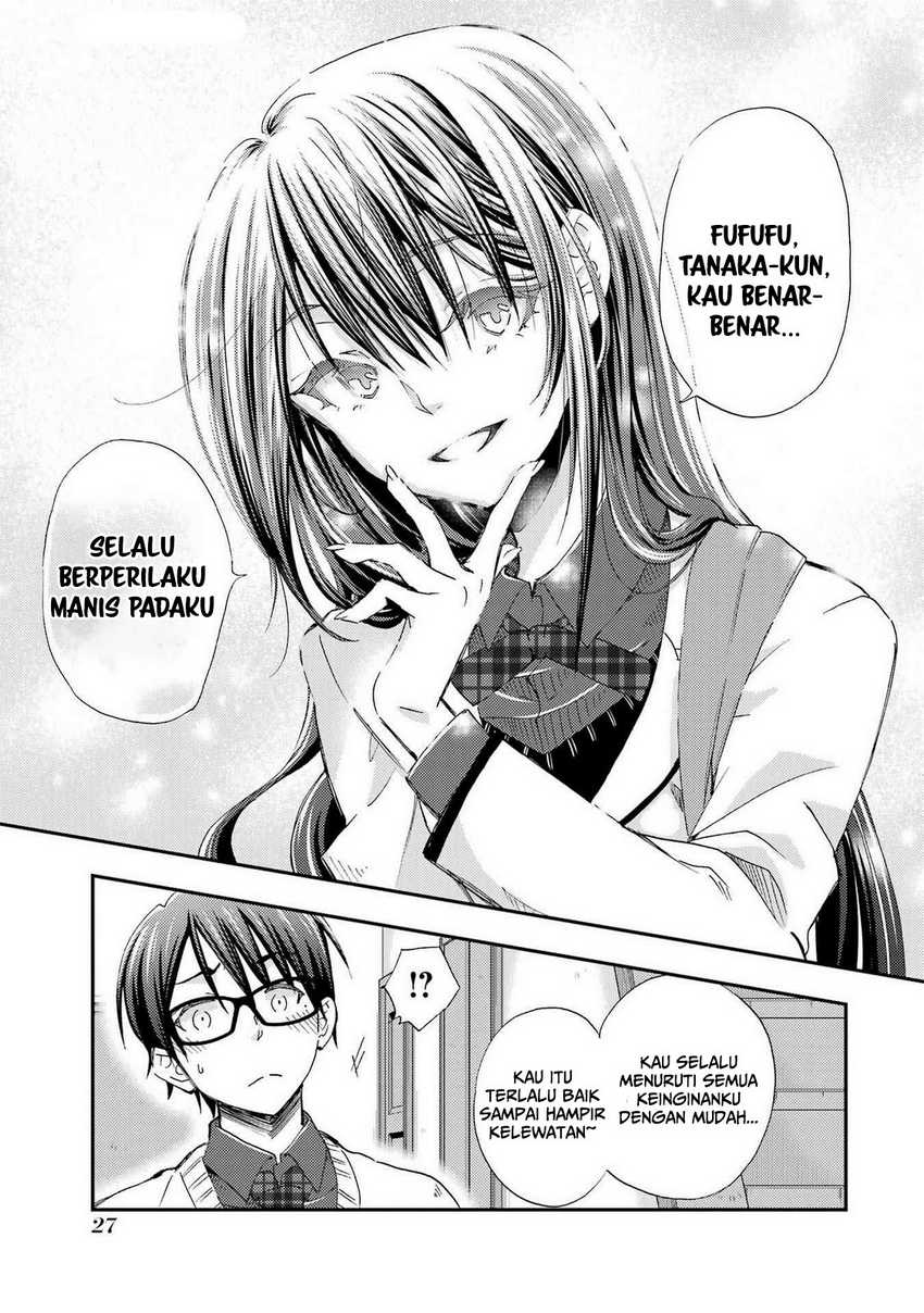 Ore wa Shiranai Uchi ni Gakkou Ichi no Bishoujo wo Kudoite Itarashii chapter 25