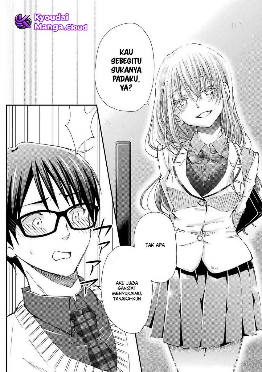 Ore wa Shiranai Uchi ni Gakkou Ichi no Bishoujo wo Kudoite Itarashii chapter 25