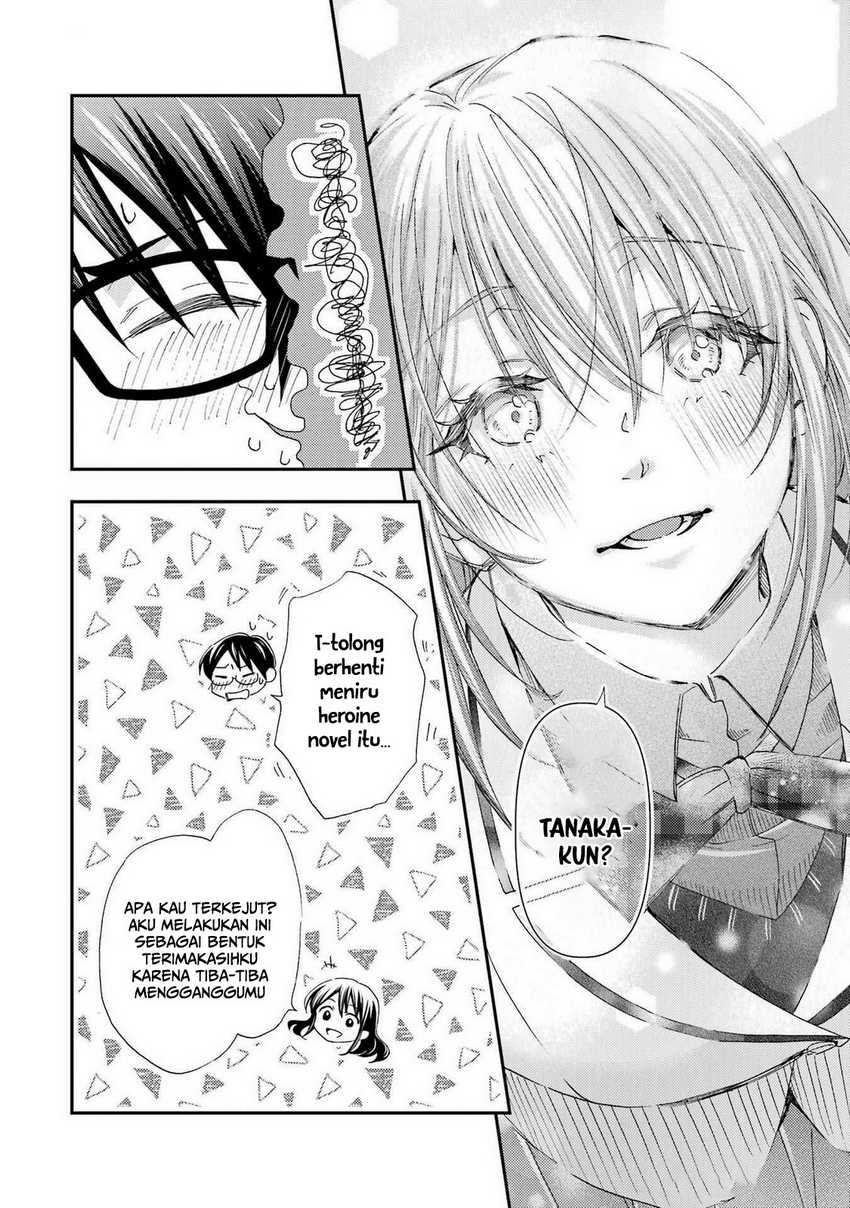 Ore wa Shiranai Uchi ni Gakkou Ichi no Bishoujo wo Kudoite Itarashii chapter 25