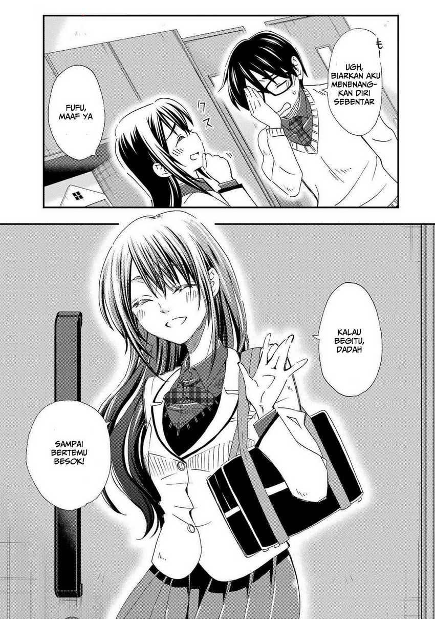 Ore wa Shiranai Uchi ni Gakkou Ichi no Bishoujo wo Kudoite Itarashii chapter 25