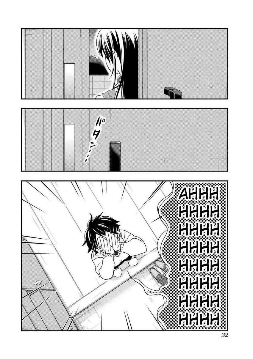 Ore wa Shiranai Uchi ni Gakkou Ichi no Bishoujo wo Kudoite Itarashii chapter 25