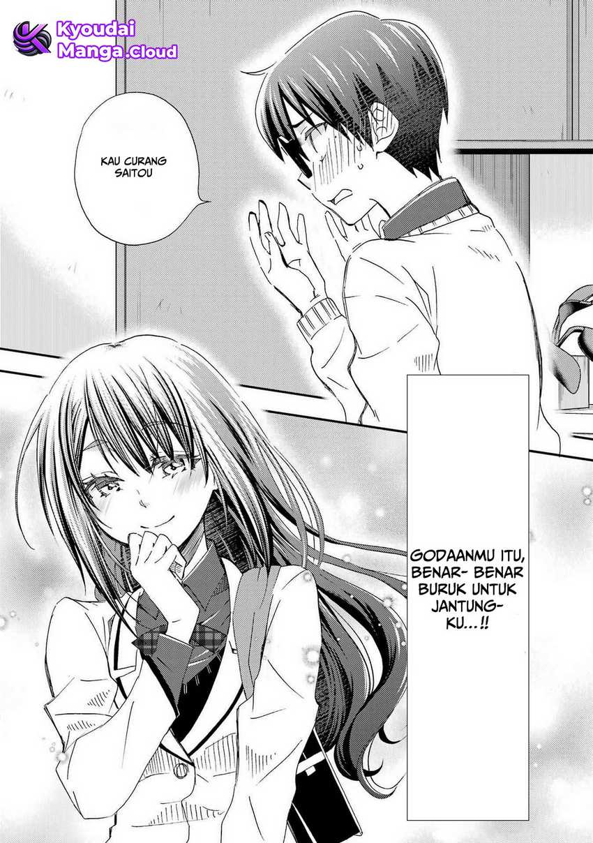 Ore wa Shiranai Uchi ni Gakkou Ichi no Bishoujo wo Kudoite Itarashii chapter 25