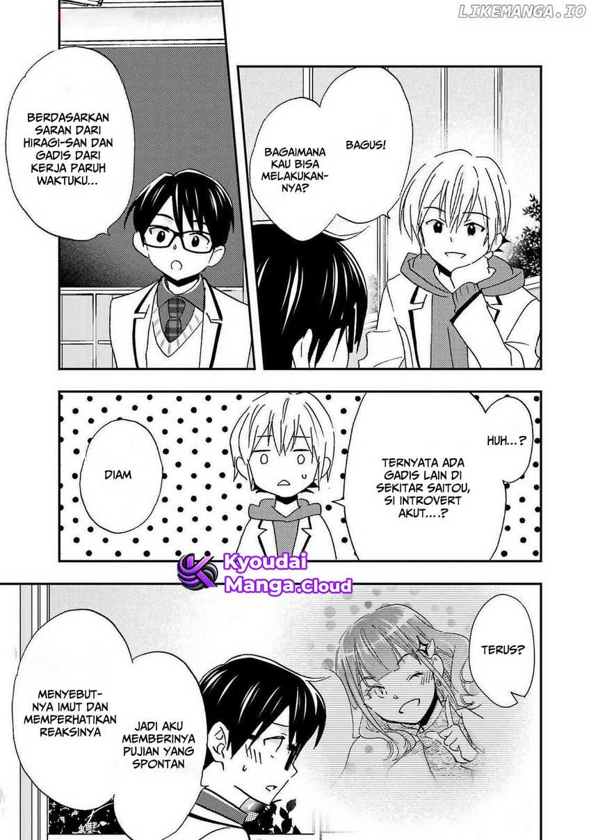 Ore wa Shiranai Uchi ni Gakkou Ichi no Bishoujo wo Kudoite Itarashii chapter 26
