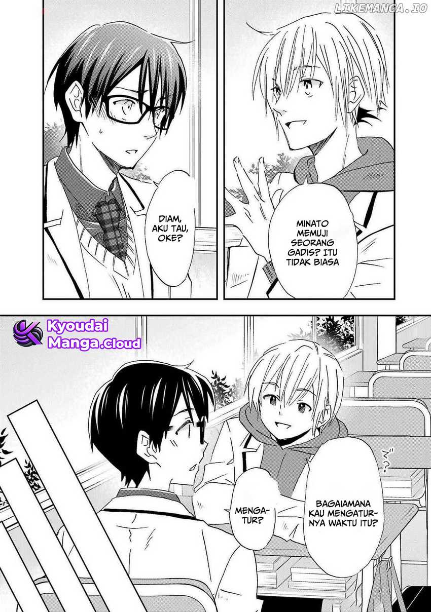 Ore wa Shiranai Uchi ni Gakkou Ichi no Bishoujo wo Kudoite Itarashii chapter 26