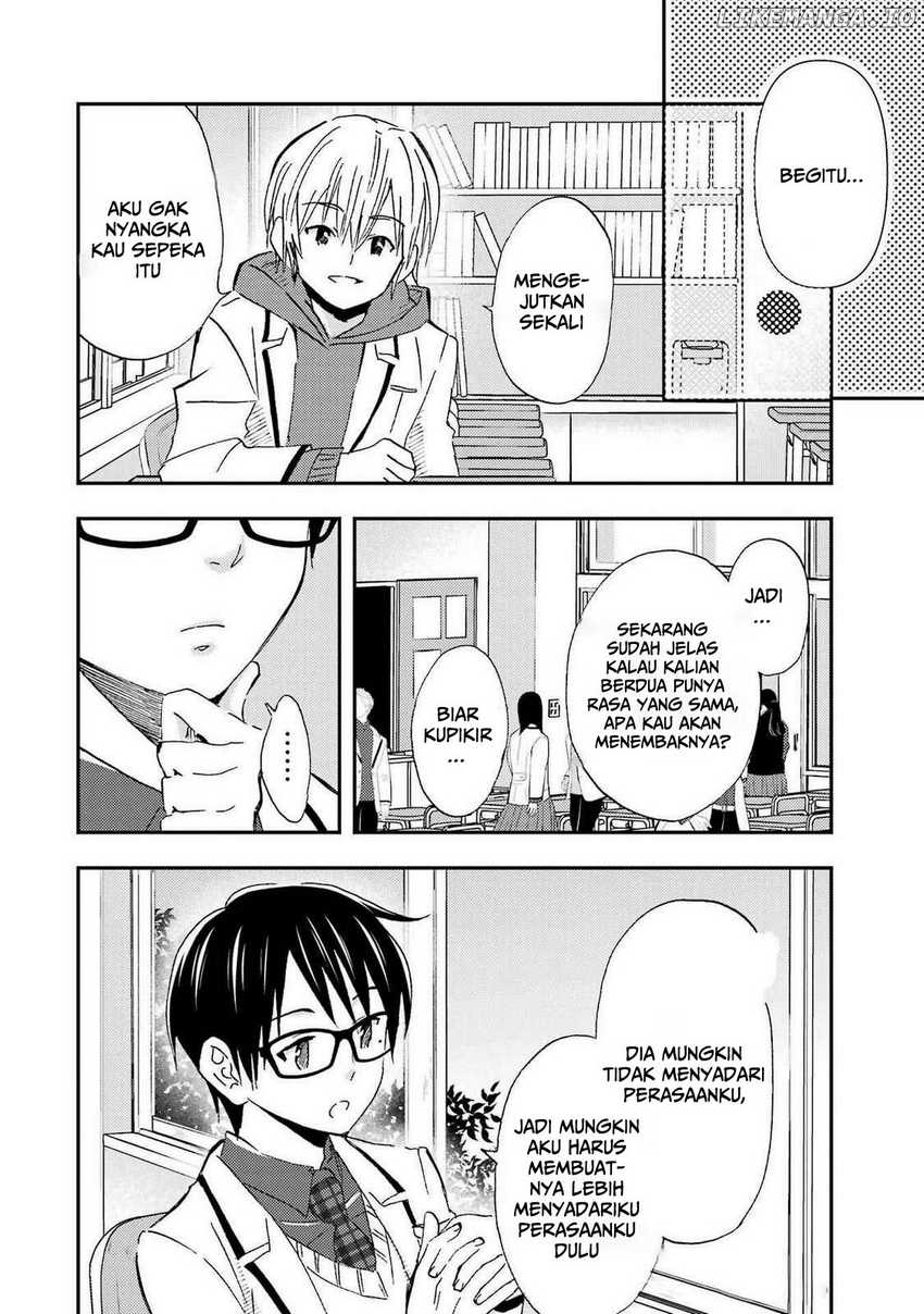 Ore wa Shiranai Uchi ni Gakkou Ichi no Bishoujo wo Kudoite Itarashii chapter 26