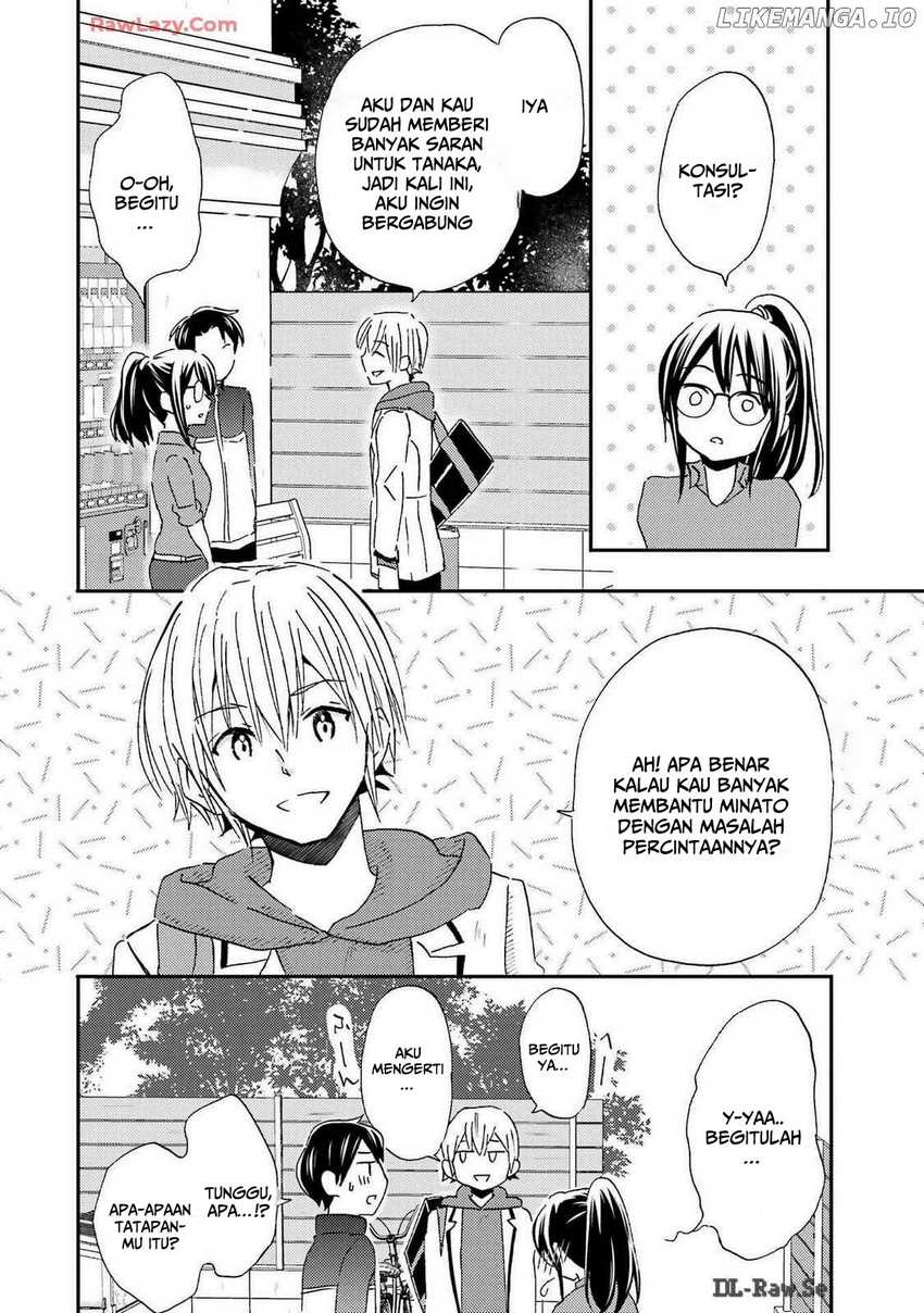 Ore wa Shiranai Uchi ni Gakkou Ichi no Bishoujo wo Kudoite Itarashii chapter 26